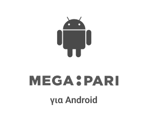 Megapari για Android