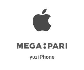 Megapari για iPhone