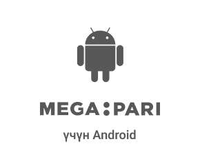 Android үчүн Megapari